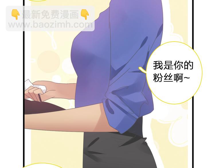 第153话 女人的战争(1/2)-第165话