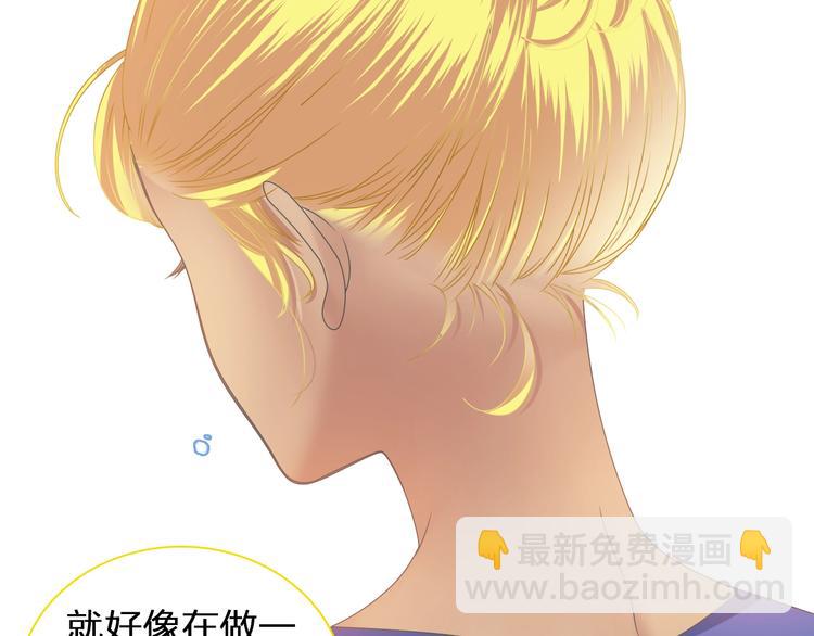 第153话 女人的战争(1/2)-第165话