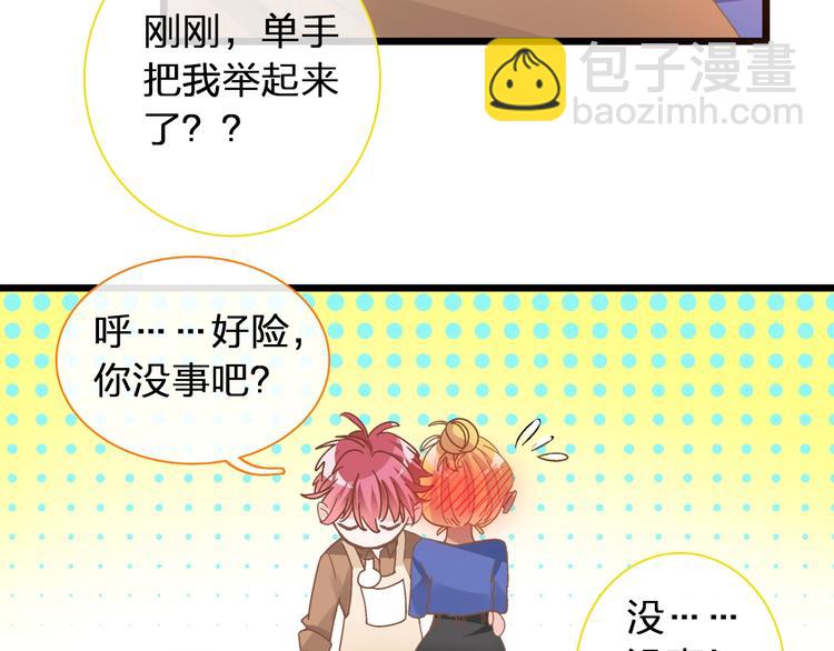 第153话 女人的战争(1/2)-第165话