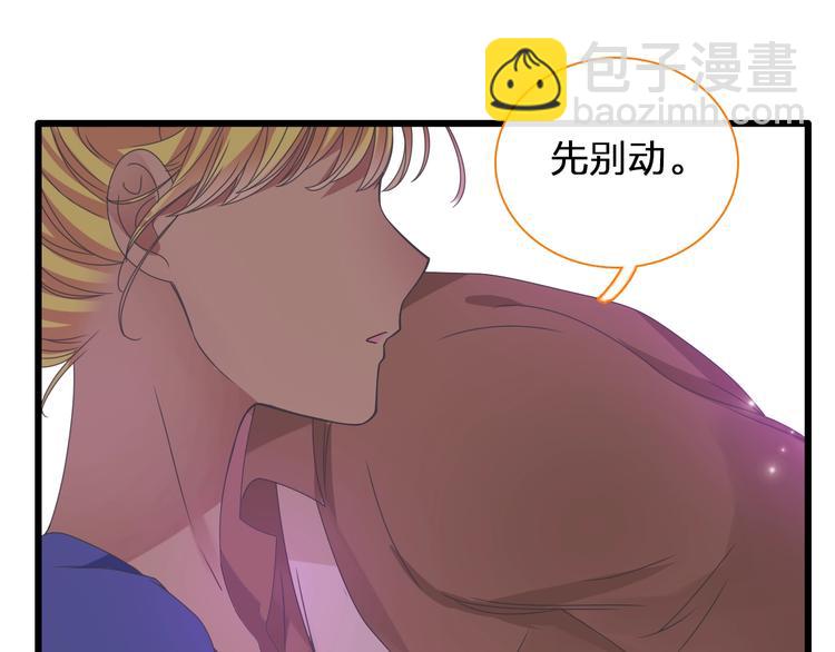 第153话 女人的战争(1/2)-第165话
