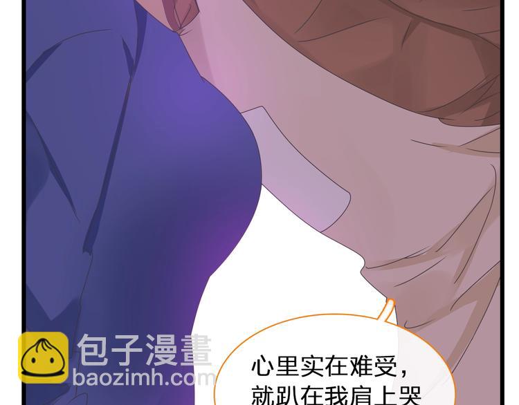 第153话 女人的战争(1/2)-第165话