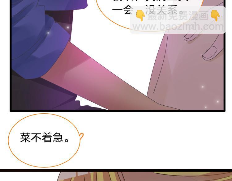 第153话 女人的战争(1/2)-第165话
