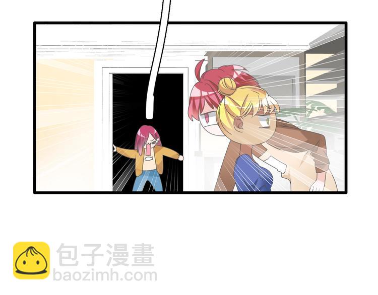 第153话 女人的战争(1/2)-第165话