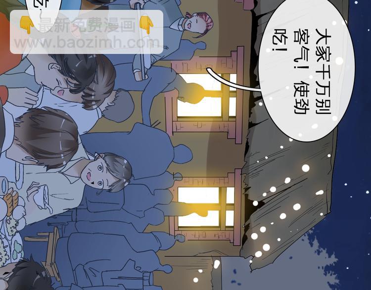 第153话 女人的战争(1/2)-第165话
