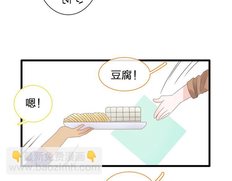 第153话 女人的战争(1/2)-第165话