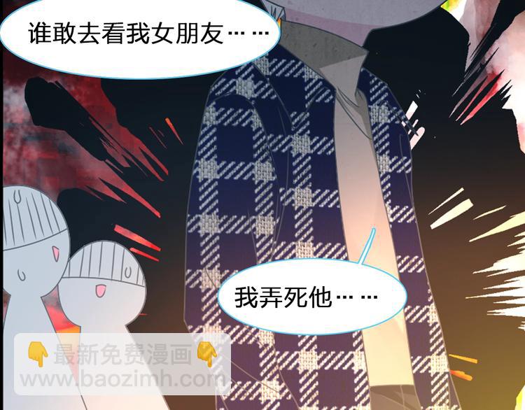 第155话 反抗(1/2)-第167话