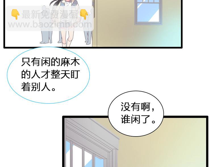 第155话 反抗(1/2)-第167话