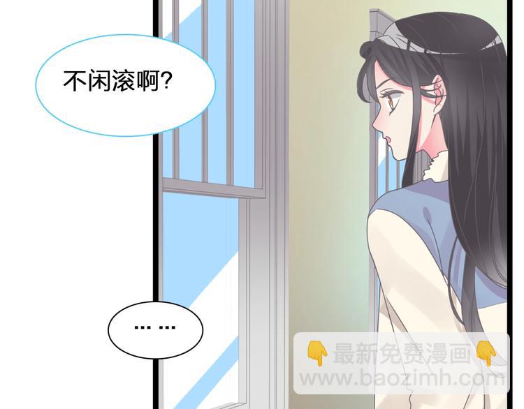 第155话 反抗(1/2)-第167话