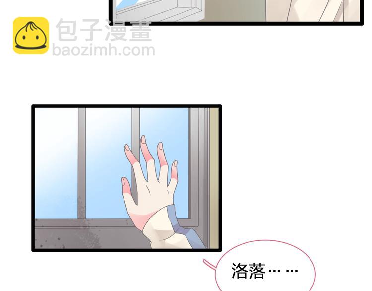 第155话 反抗(1/2)-第167话