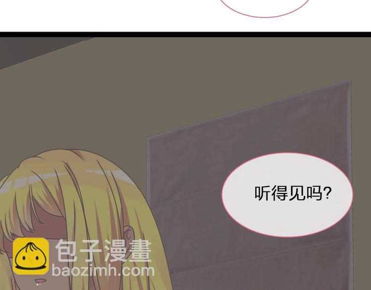第155话 反抗(1/2)-第167话