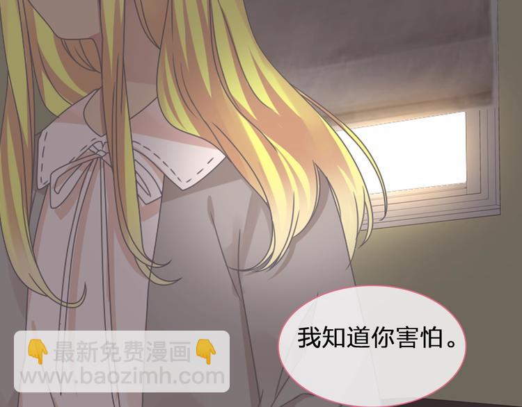第155话 反抗(1/2)-第167话