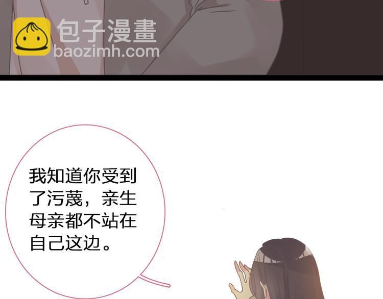 第155话 反抗(1/2)-第167话