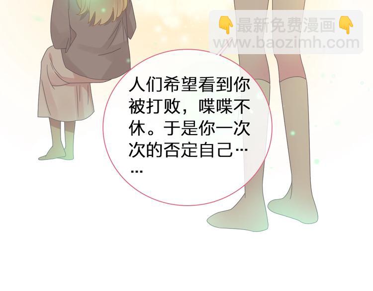 第155话 反抗(1/2)-第167话