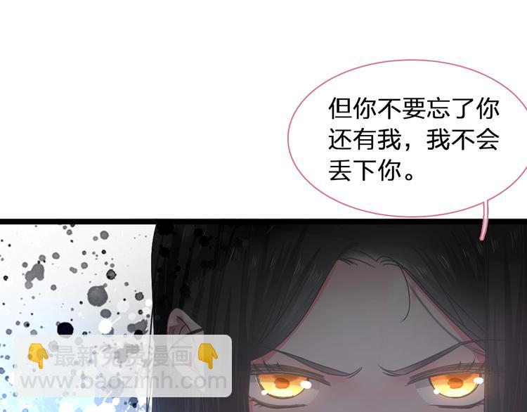 第155话 反抗(1/2)-第167话