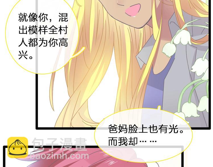 第155话 反抗(1/2)-第167话