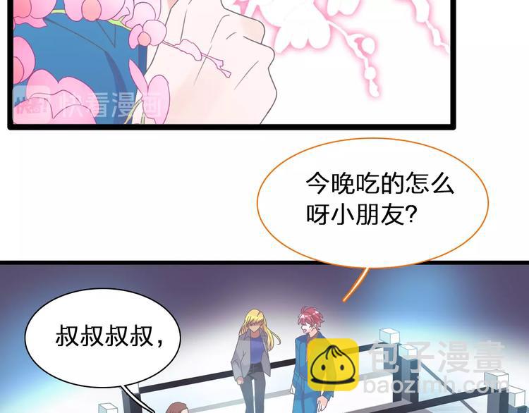 第155话 反抗(1/2)-第167话
