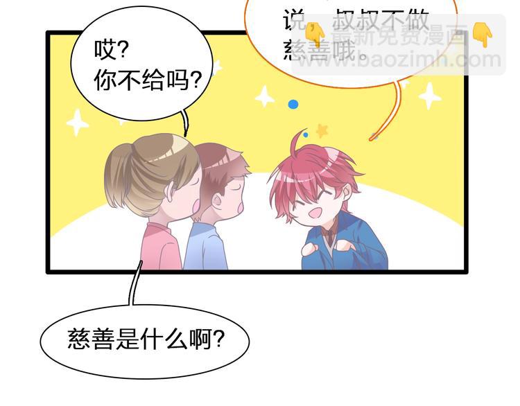 第155话 反抗(1/2)-第167话
