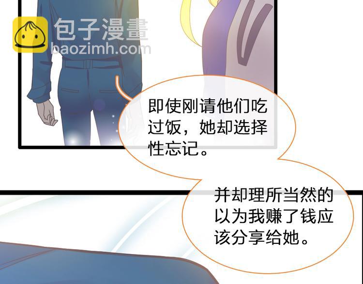 第155话 反抗(1/2)-第167话