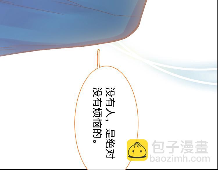第155话 反抗(1/2)-第167话