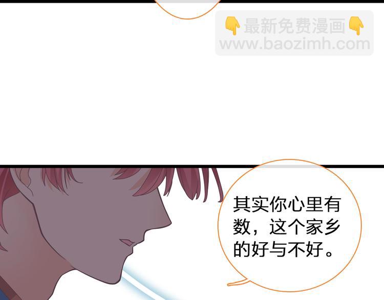 第155话 反抗(1/2)-第167话