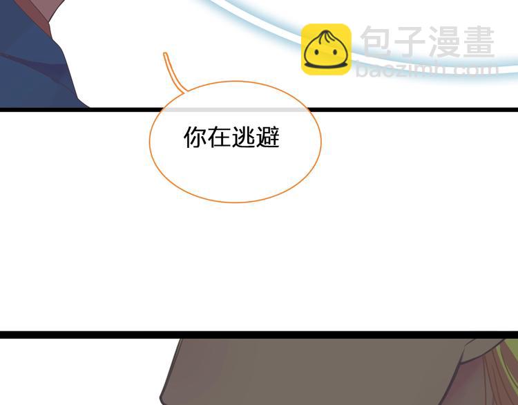 第155话 反抗(1/2)-第167话