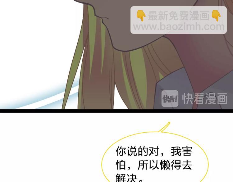 第155话 反抗(1/2)-第167话