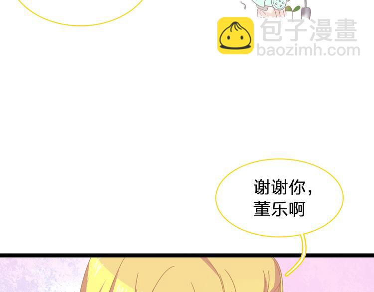 第155话 反抗(1/2)-第167话