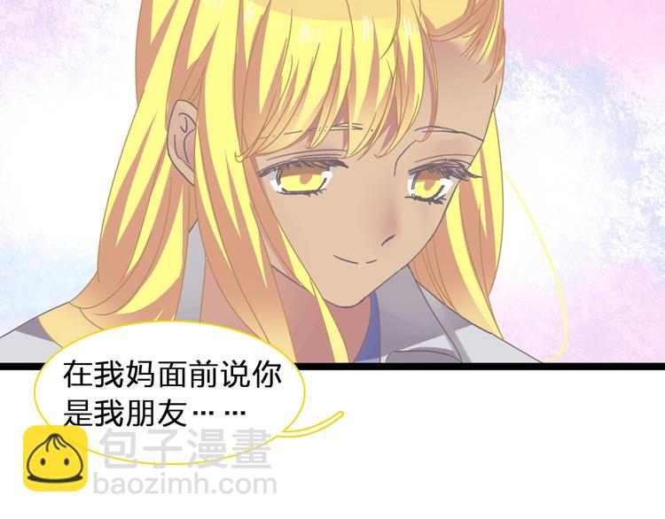 第155话 反抗(1/2)-第167话