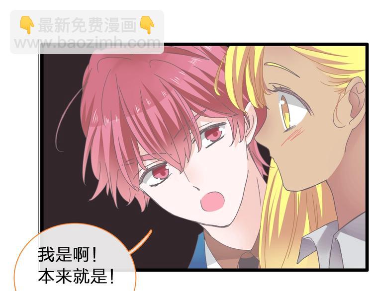 第155话 反抗(1/2)-第167话