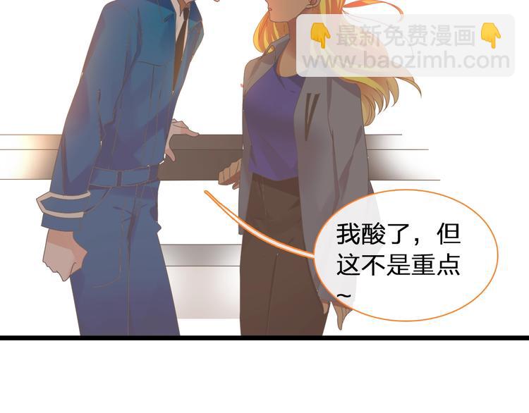 第155话 反抗(1/2)-第167话