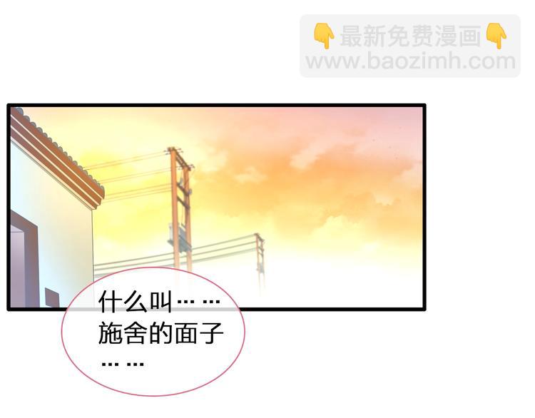第155话 反抗(1/2)-第167话