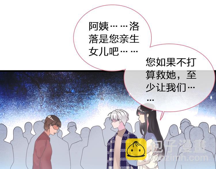 第155话 反抗(1/2)-第167话