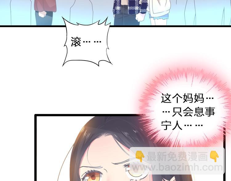 第155话 反抗(1/2)-第167话