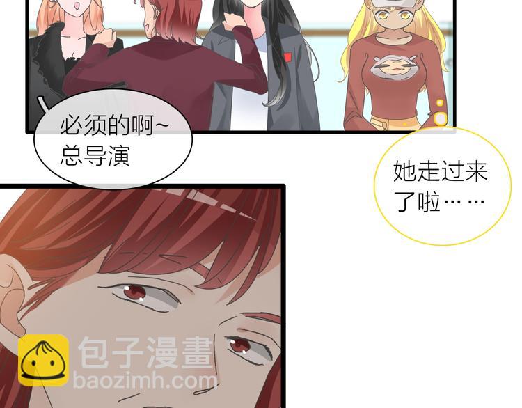 第157话 鸿门宴(1/2)-第169话