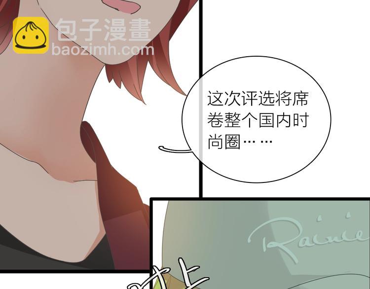 第157话 鸿门宴(1/2)-第169话