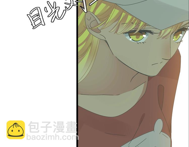 第157话 鸿门宴(1/2)-第169话