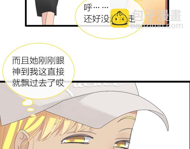 第157话 鸿门宴(1/2)-第169话