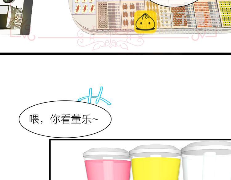 第157话 鸿门宴(1/2)-第169话