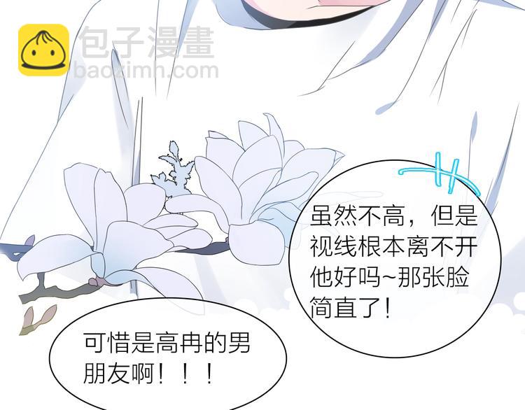 第157话 鸿门宴(1/2)-第169话