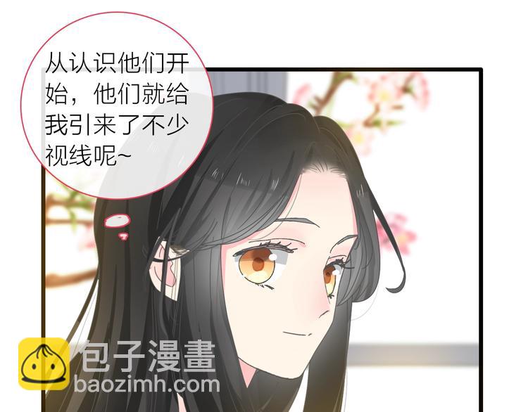 第157话 鸿门宴(1/2)-第169话