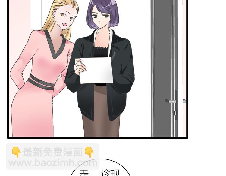 第157话 鸿门宴(1/2)-第169话