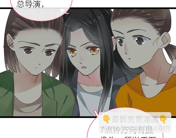 第157话 鸿门宴(1/2)-第169话
