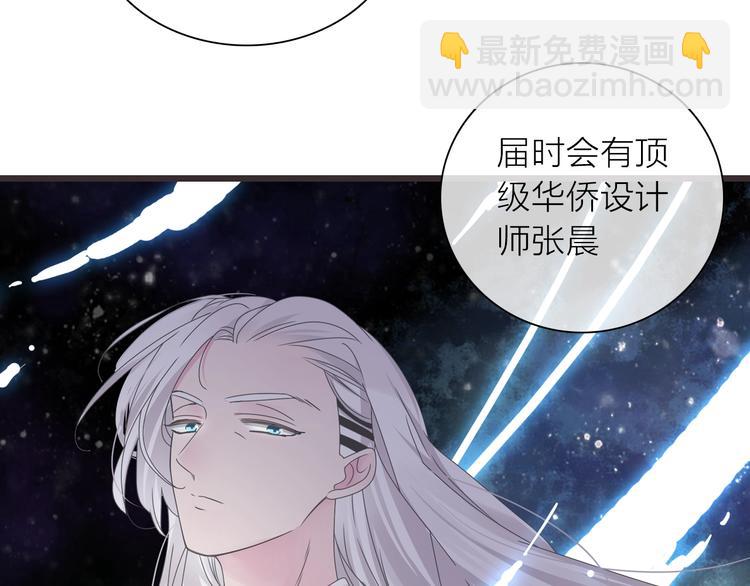 第157话 鸿门宴(1/2)-第169话