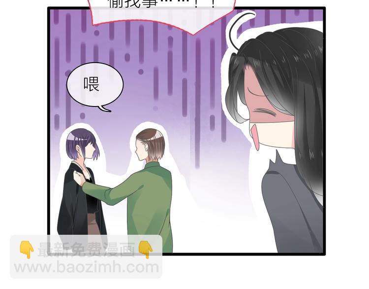 第157话 鸿门宴(1/2)-第169话