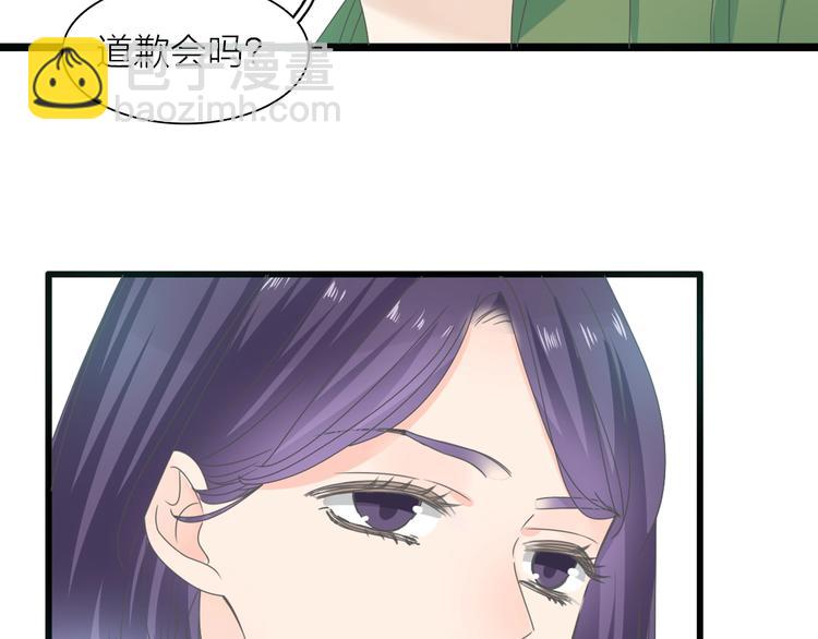 第157话 鸿门宴(1/2)-第169话