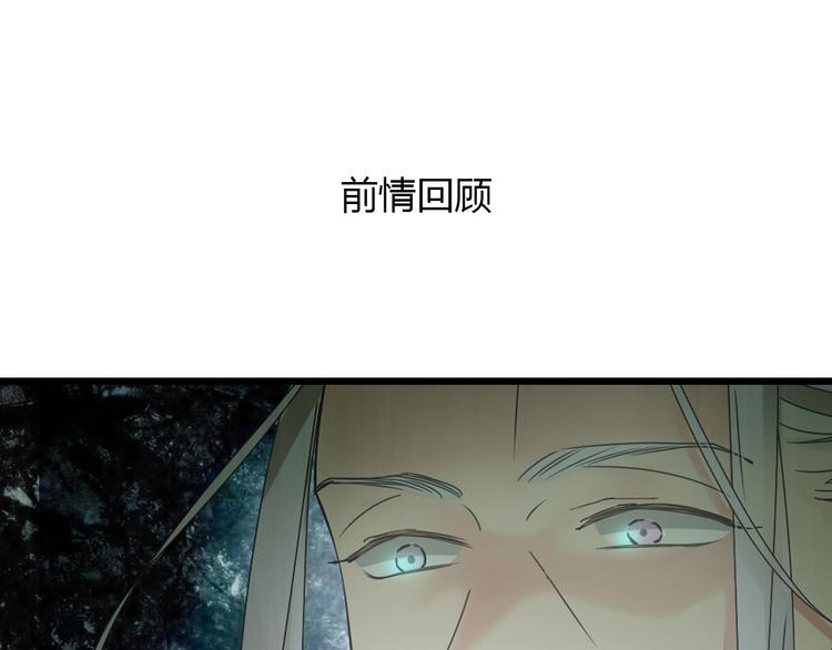 第159话 决赛(1/2)-第171话