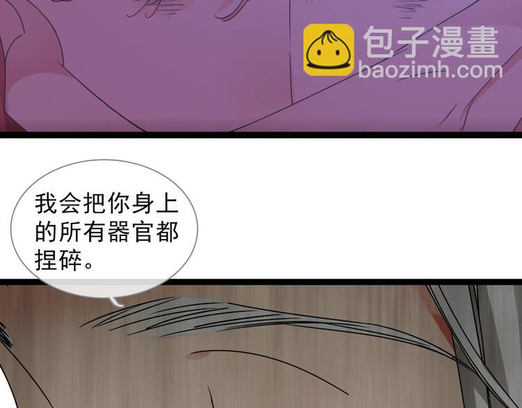 第159话 决赛(1/2)-第171话