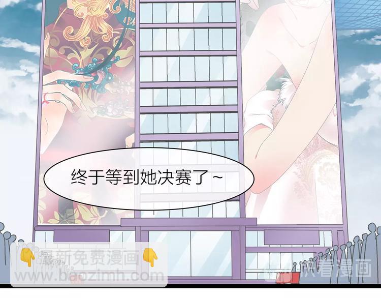 第159话 决赛(1/2)-第171话