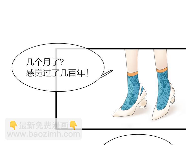 第159话 决赛(1/2)-第171话