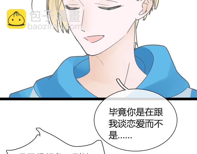 第159话 决赛(1/2)-第171话